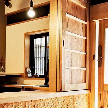 Kokonoe Machiya Quioto Exterior foto