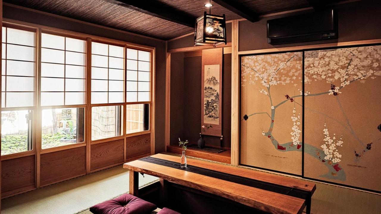 Kokonoe Machiya Quioto Exterior foto