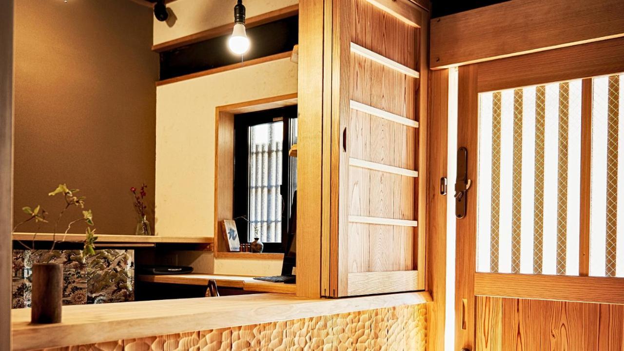 Kokonoe Machiya Quioto Exterior foto