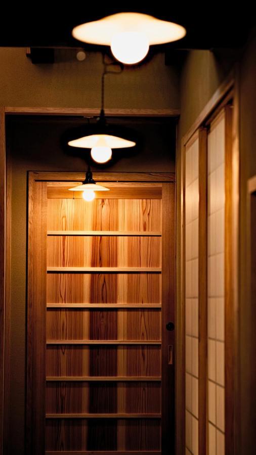 Kokonoe Machiya Quioto Exterior foto