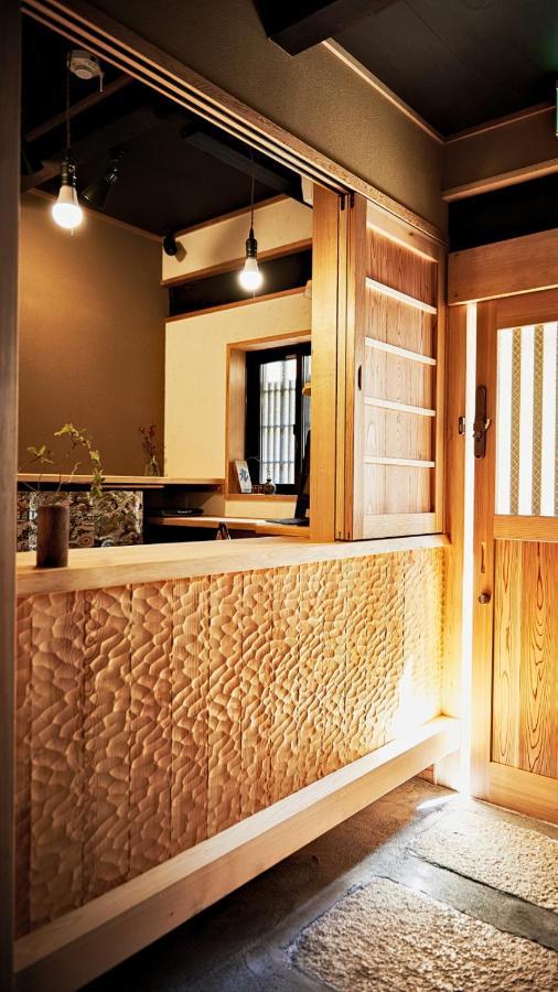 Kokonoe Machiya Quioto Exterior foto
